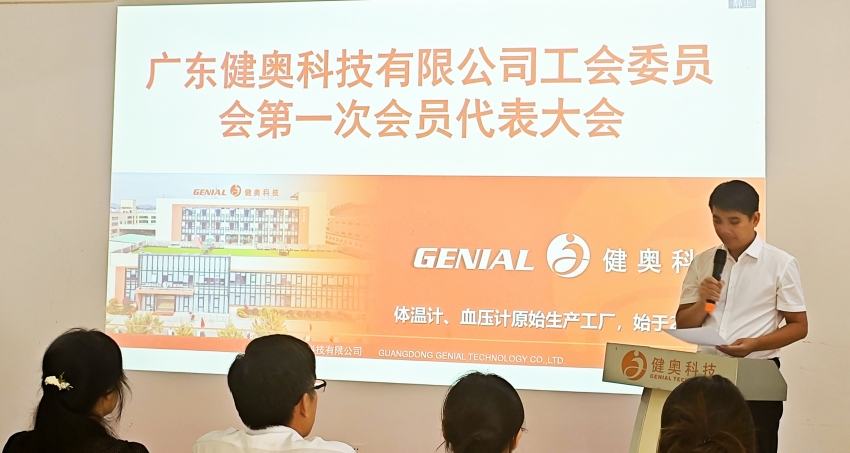 IMG_20230719_173830(1)_副本 IMG_20230719_173830(1)_副本