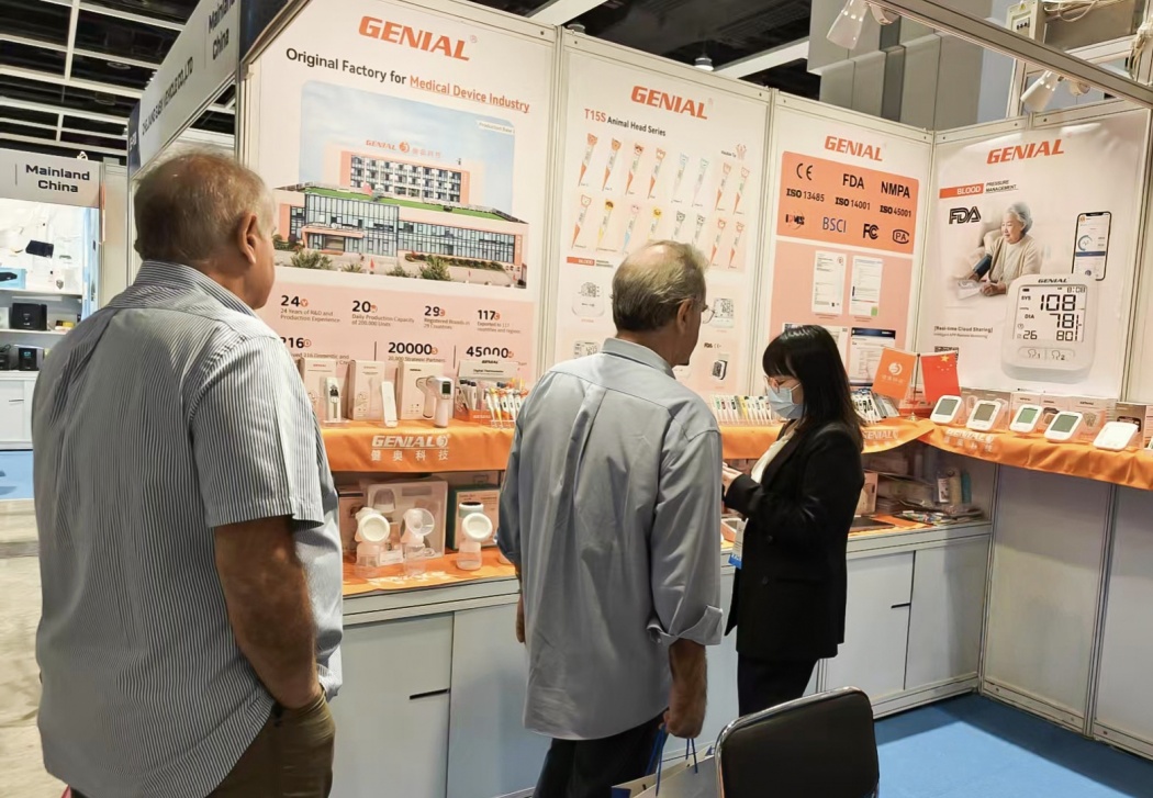 微信圖片_20250414113739