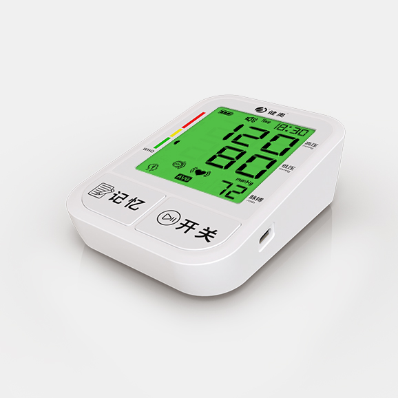 臂式電子血壓計GT-702MA